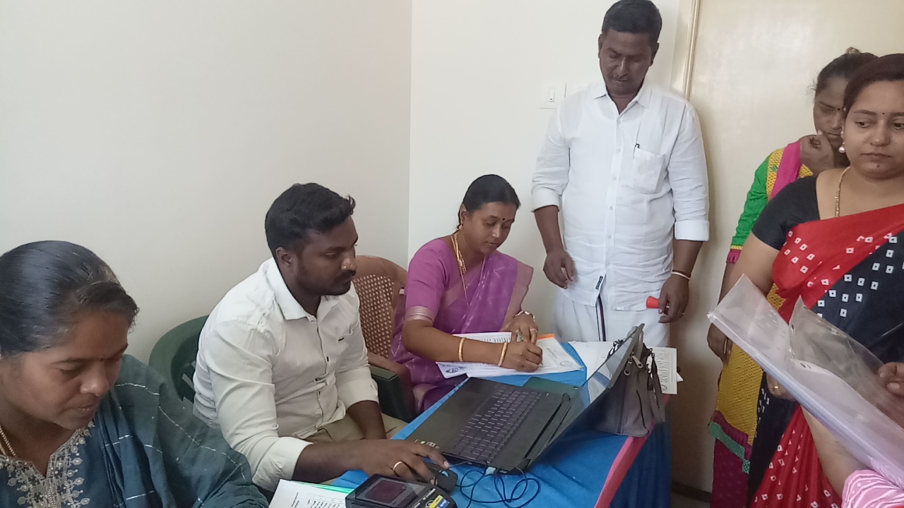 வீட்டிற்கே சென்று ஆன்லைன் முலம் வீட்டுவரி செலுத்தும் சேவை