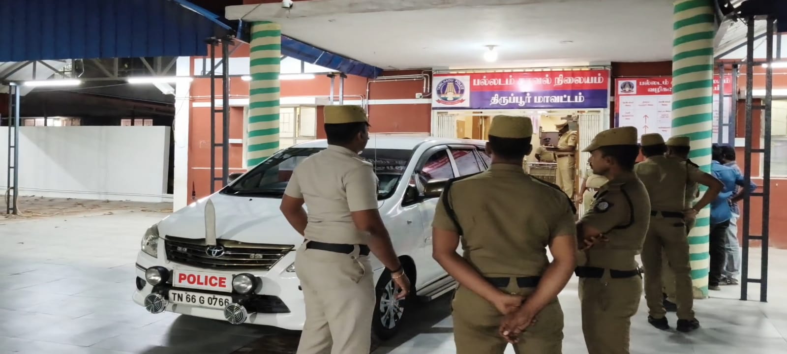 மூன்று பேர் கொலை செய்யப்பட்ட வழக்கின் CBCID போலீசார் விசாரணை..