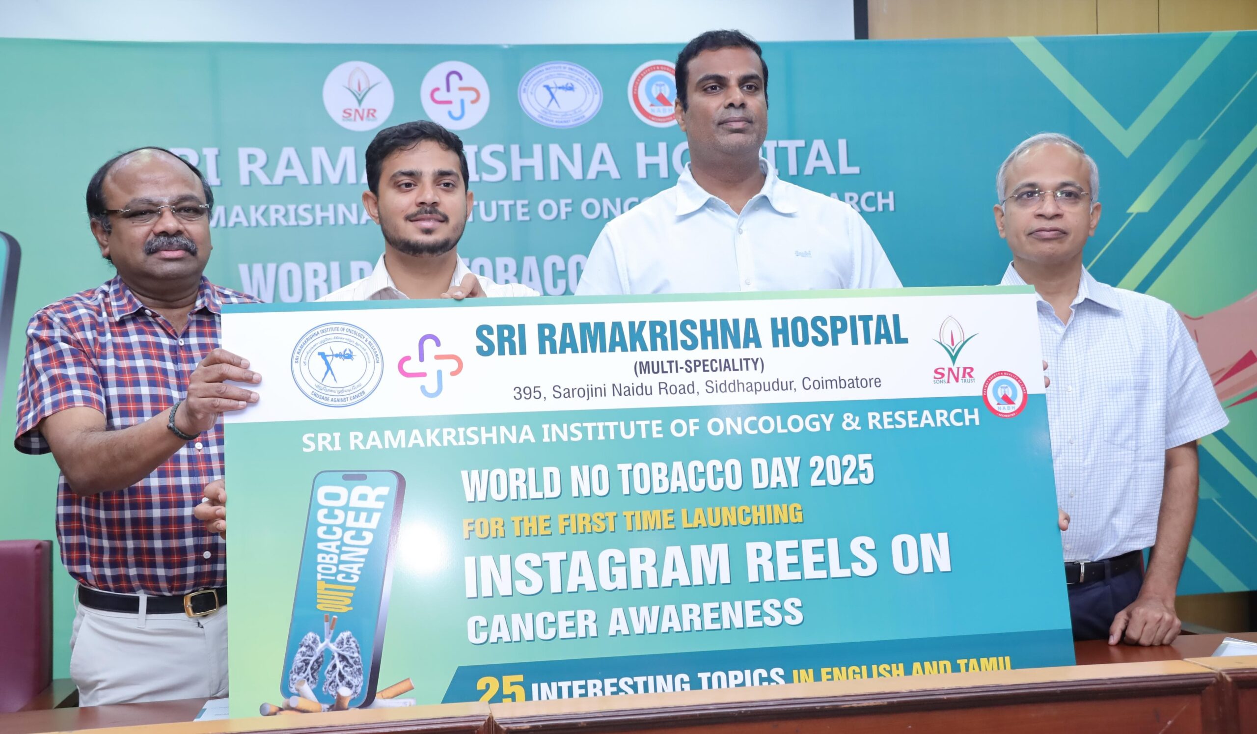 உலக புகையிலை எதிர்ப்பு தினம்..,