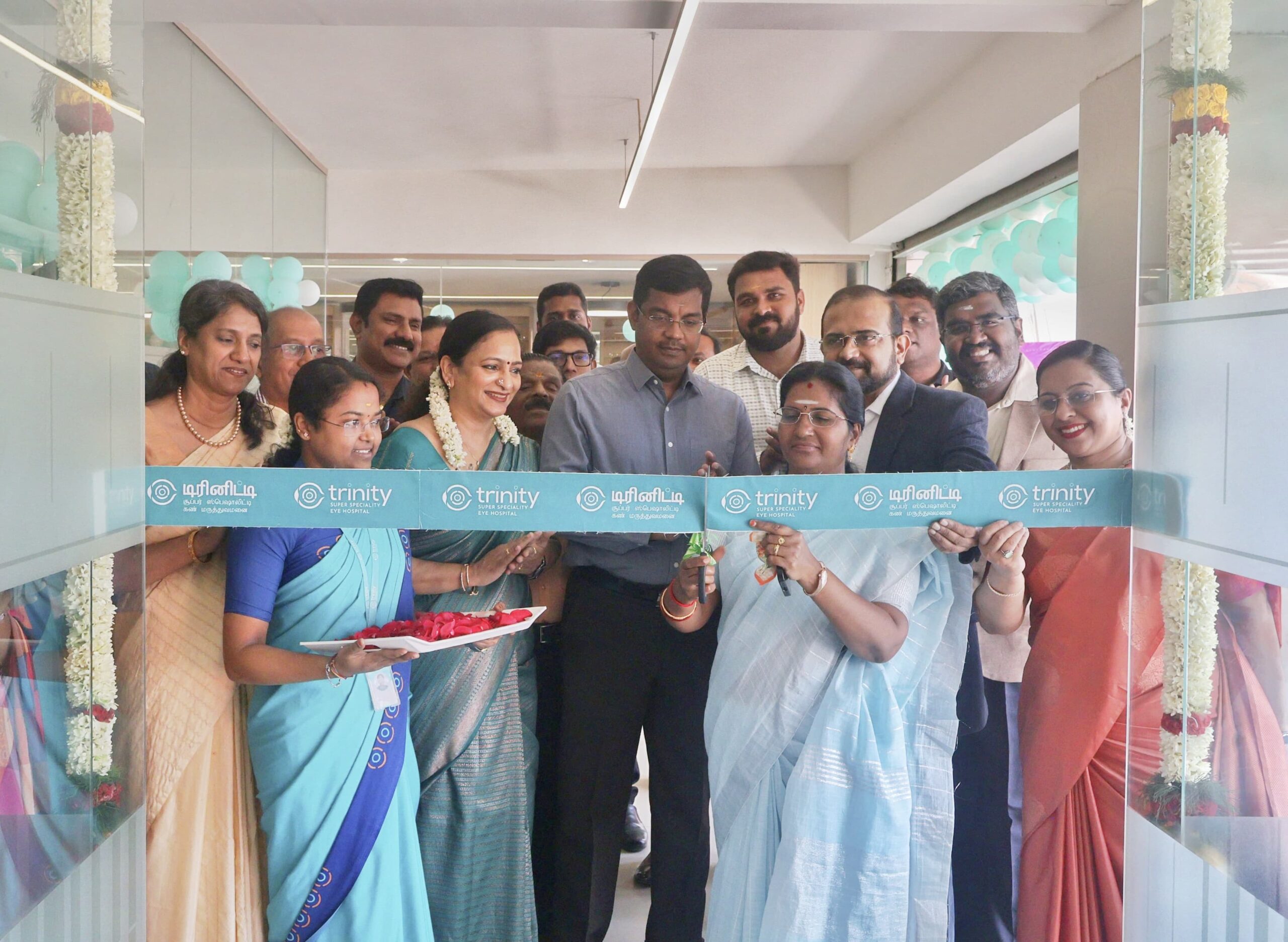 டிரினிட்டி சூப்பர் ஸ்பெஷாலிட்டி கண் மருத்துவமனை 2-வது புதிய கிளை துவக்கம்