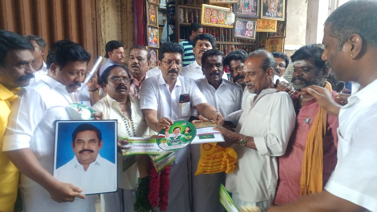 இல்லம் தோறும்எடப்பாடியார் மக்கள் சந்திப்பு நிகழ்ச்சி..,