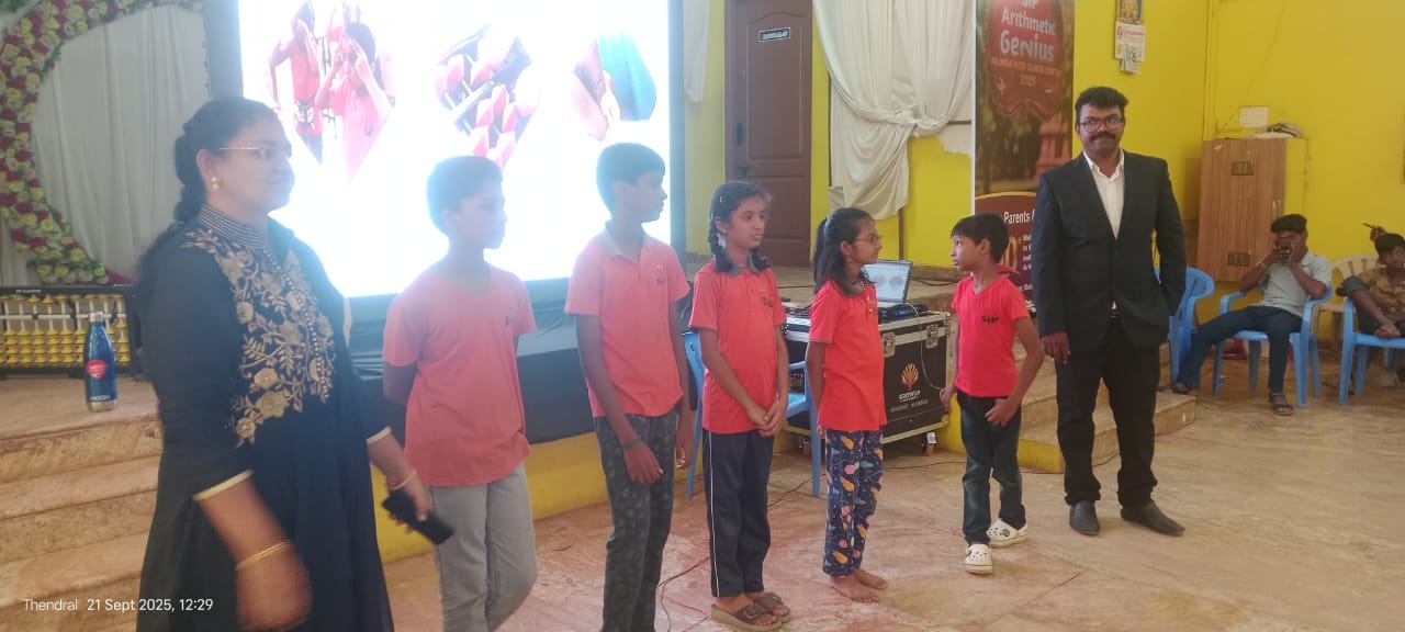 தேசிய அளவிலான கணித திறனாய்வு போட்டி..,