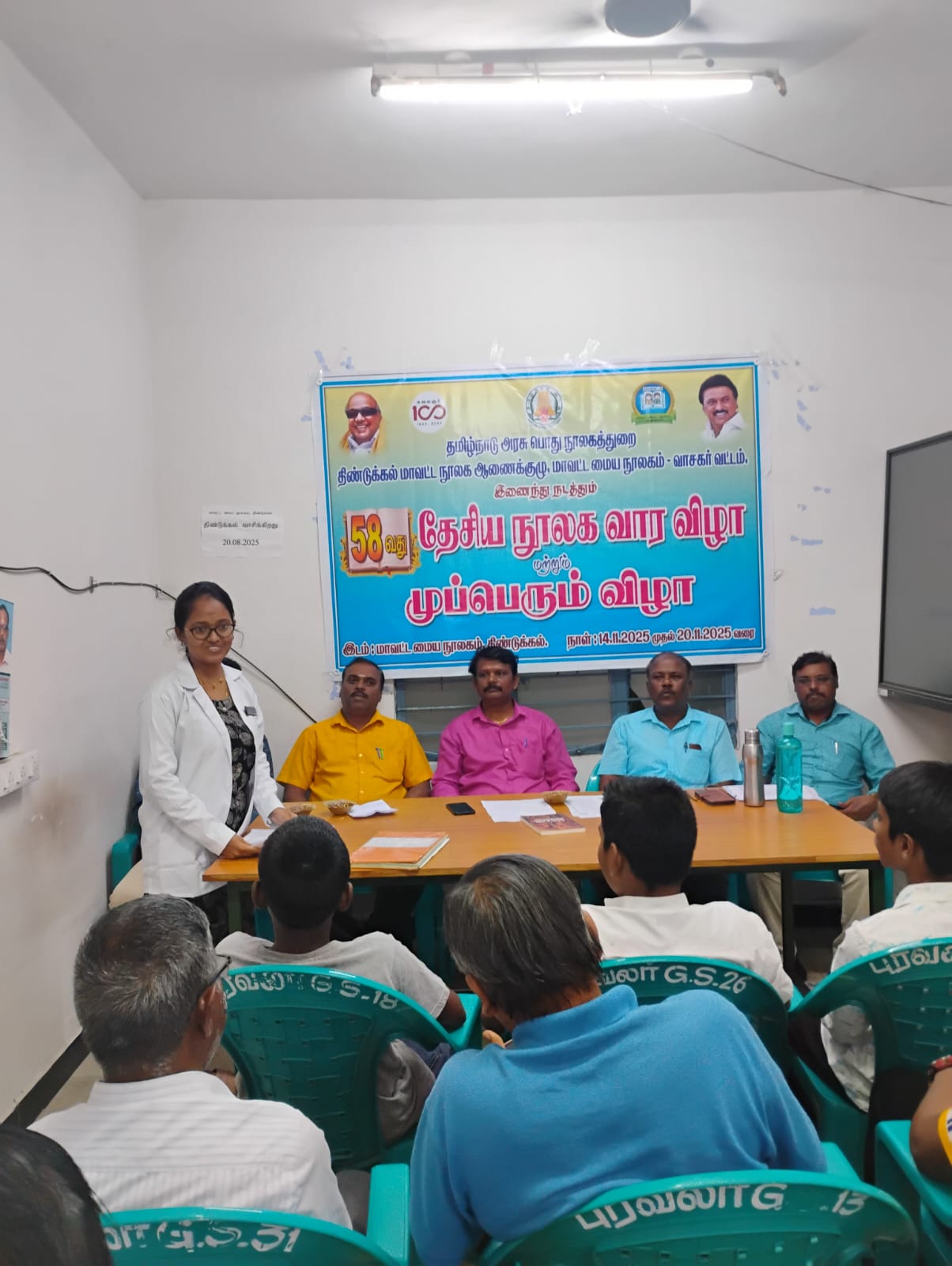 இயற்கை உணவு குறித்து விழிப்புணர்வு..,