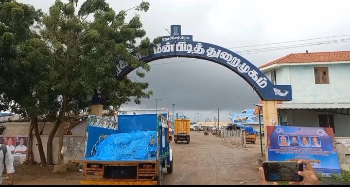 காரைக்காலில் புயல் உருவாக வாய்ப்பு..,