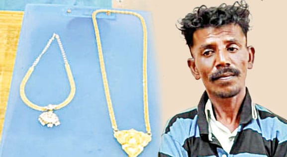 ஓடும் ரயிலில் ஆசிரியையிடம் 10 பவுன் நகை  திருட்டு!