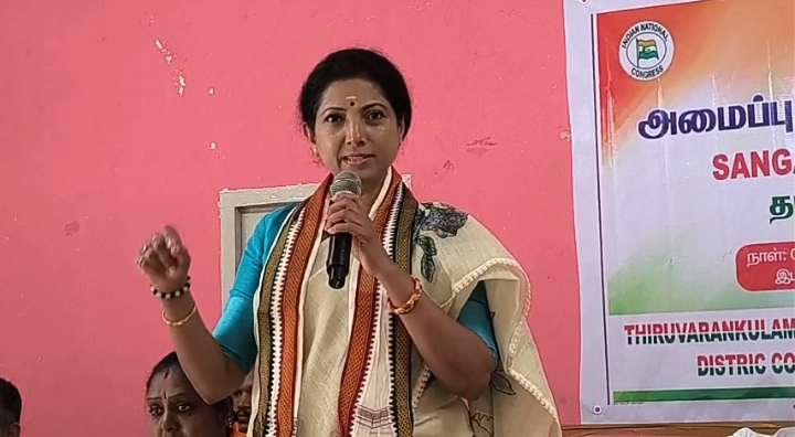 மாவட்ட தலைவர் பதவிக்கு விருப்ப மனுக்கள் தாக்கல்..,