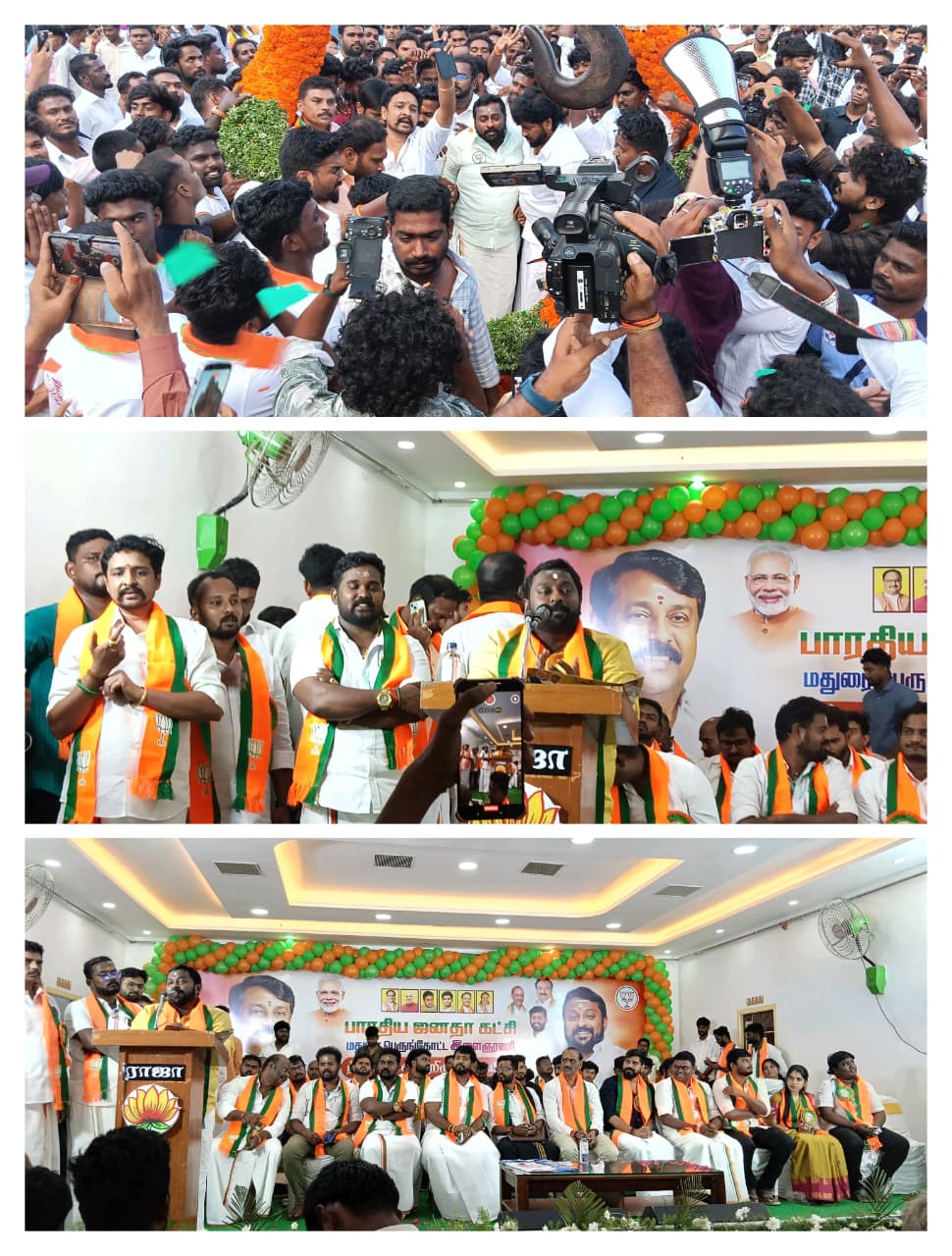 பாஜக இளைஞரணி நிர்வாகிகள் அறிமுக ஆலோசனை கூட்டம்..,