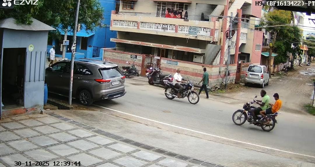 நகை பணம் கொள்ளையடித்த கரூர் வாலிபர் கைது..,