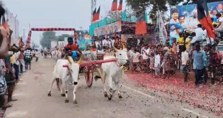 புதுக்கோட்டையில் பரபரப்பாக தொடங்கிய மாட்டுவண்டிப் பந்தயம்..,