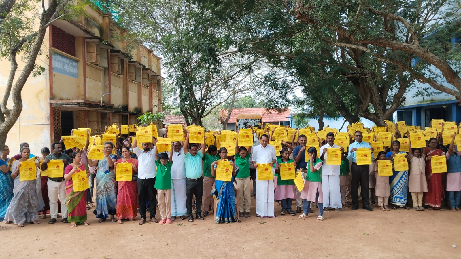 அரசு மேல்நிலைப் பள்ளியில்நெகிழி ஒழிப்பு உறுதிமொழி..,