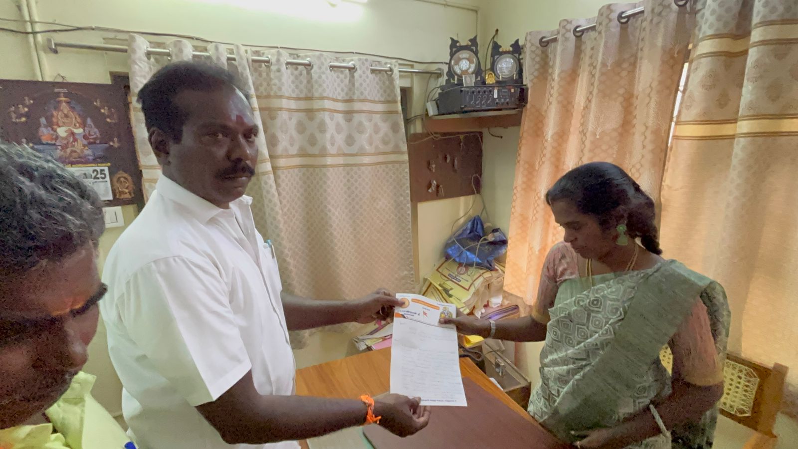 பாரத ஹிந்து எழுச்சி முன்னணி சார்பில் அலுவலகத்தில் மனு..,