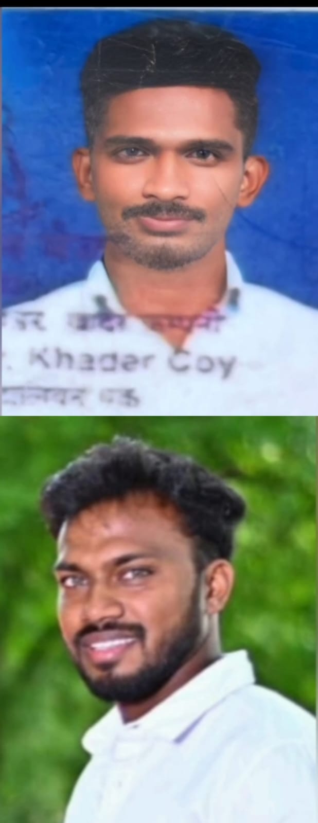 இருசக்கர வாகனம் மீது லாரி மோதி விபத்து இருவர் உயிரிழப்பு!!!!