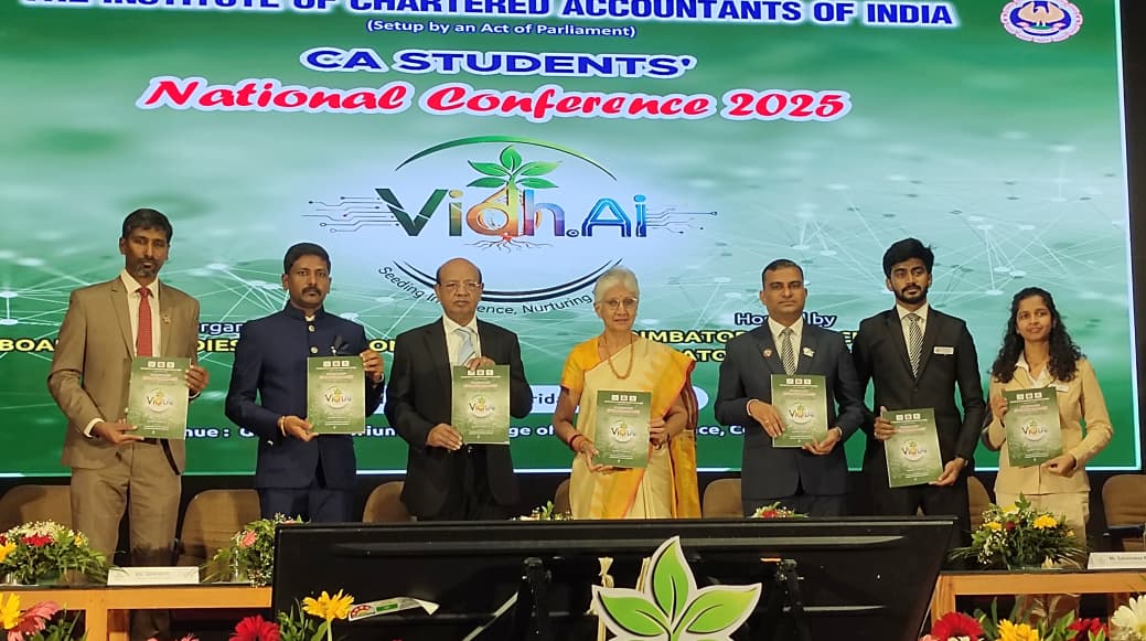 தேசிய அளவிலான சி.ஏ. மாணவர்கள் மாநாடு துவக்கம்..,