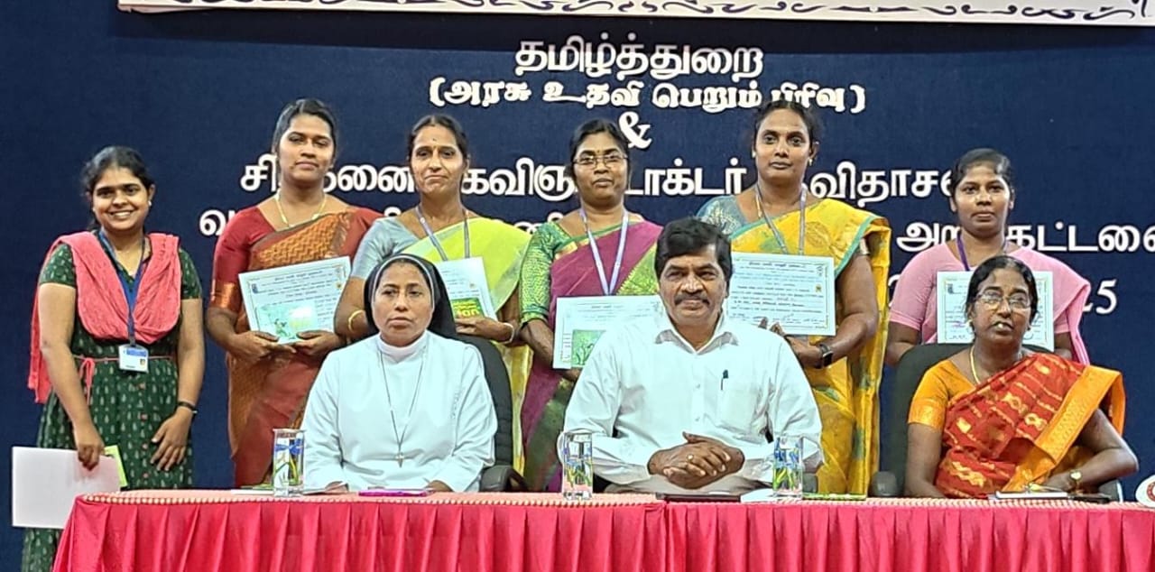 கோவை நிர்மலா கல்லூரியில் முப்பெரும் விழா..,