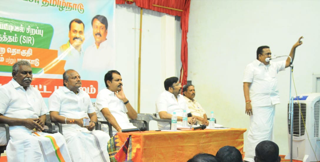 பா.ஜ.க வாக்காளர் பட்டியல் சிறப்பு தீவிர திருத்தம் பயிலரங்கம்..,