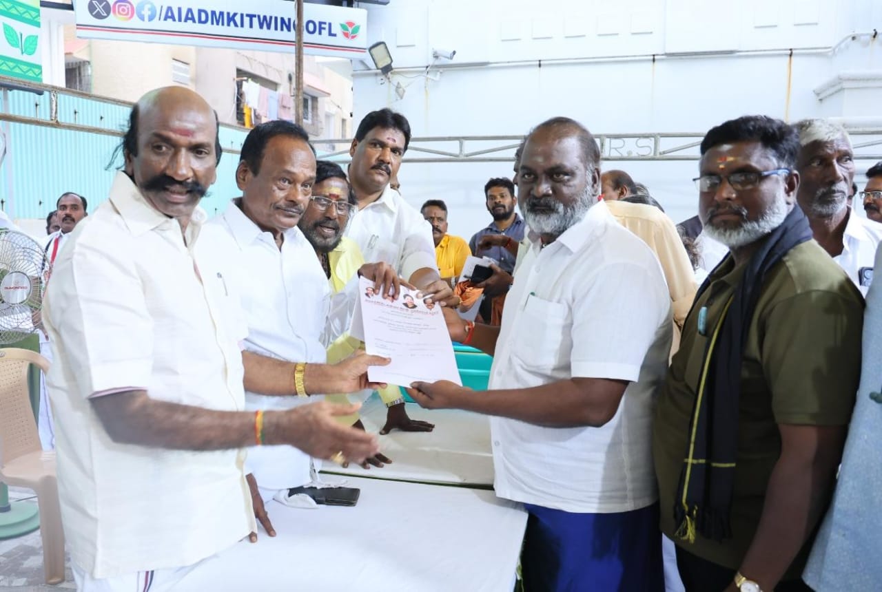 ஸ்ரீவில்லிபுத்தூர் சட்டமன்ற தொகுதிக்கு விருப்ப மனு தாக்கல் செய்த நமது அரசியல் டுடே ஆசிரியர்..,