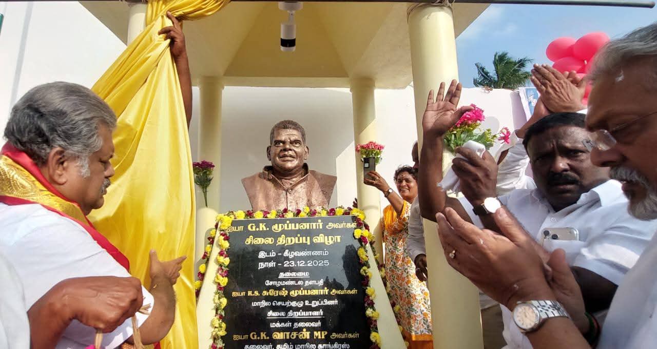 மாபெரும் சக்தியாக தேசிய ஜனநாயகக் கூட்டணி உள்ளது..,