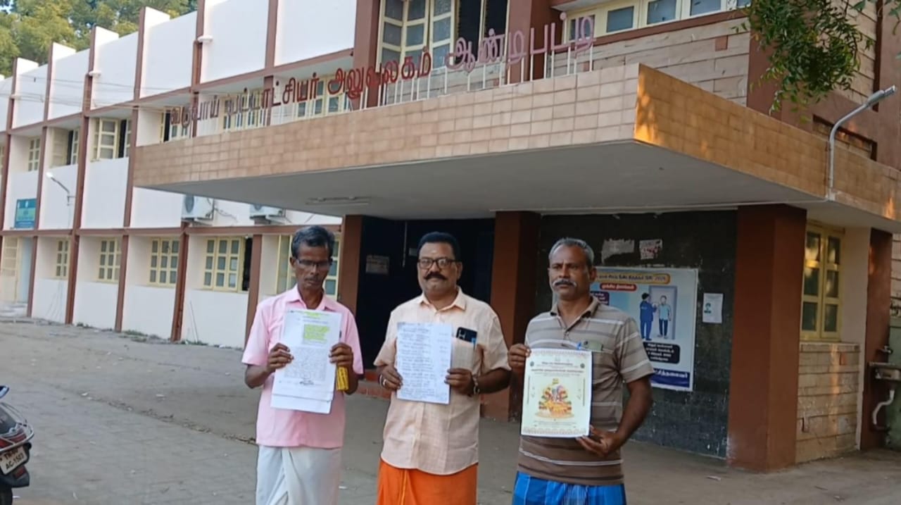 அறநிலையத்துறை அதிகாரிகளின் ஆதரவோடு முறைகேடு..,