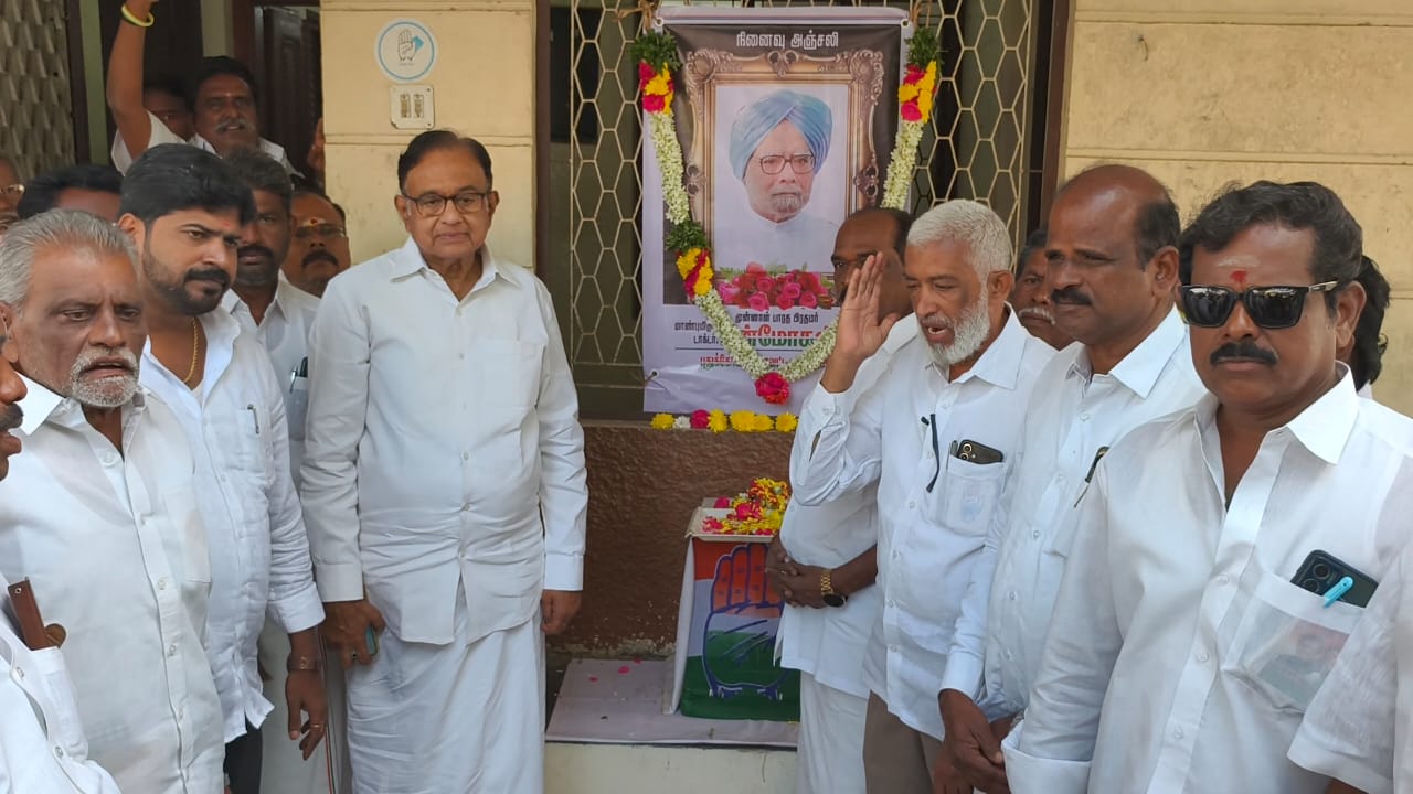 இந்திய பிரதமர் டாக்டர் மன்மோகன் சிங் நினைவு நாள்..,