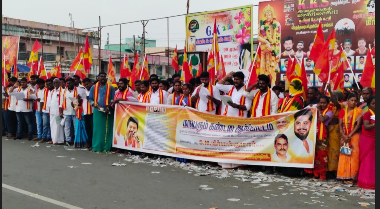 கோபால்பட்டியில் அடிப்படை வசதிகள் கோரி கண்டன ஆர்ப்பாட்டம்..,