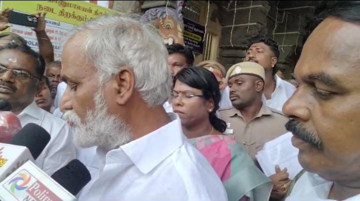 மார்கழி தேரோட்ட விழா..,