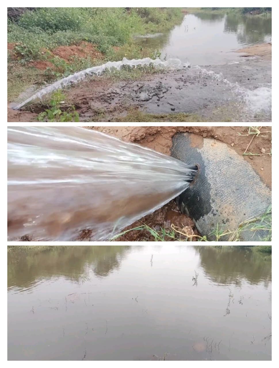 குடிநீர் குழாயில் ஏற்பட்ட உடைப்பை சரி செய்ய கோரிக்கை..,