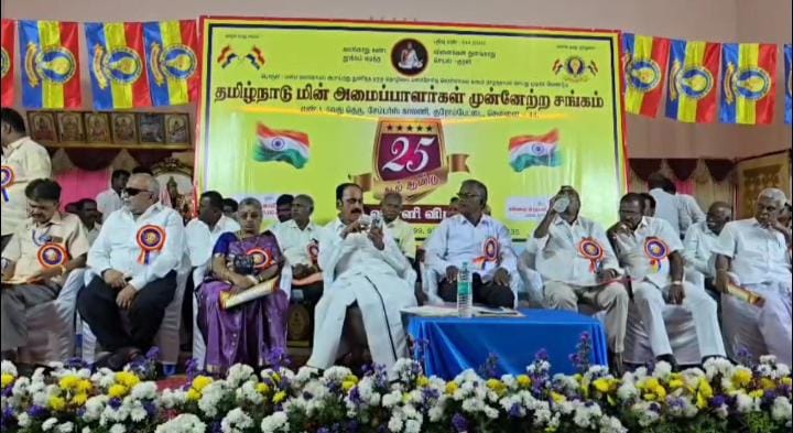 தமிழ்நாடு மின் அமைப்பாளர்கள் முன்னேற்ற சங்க வெள்ளி விழா..,