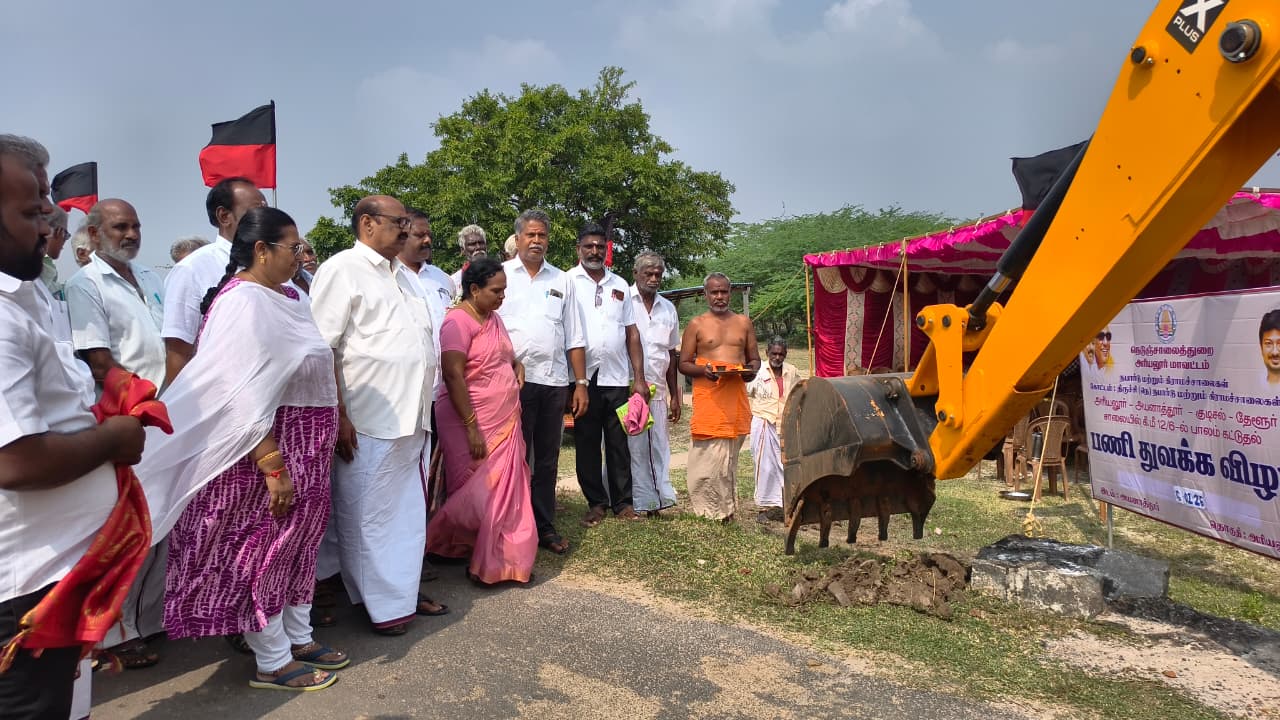 வளர்ச்சி திட்ட பணிகள் துவக்க விழா..,