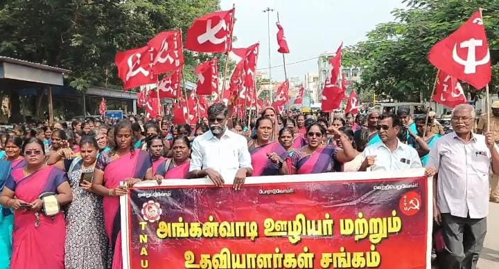 சாலை மறியலில் ஈடுபட்ட அங்கன்வாடி ஊழியர்கள் கைது..,