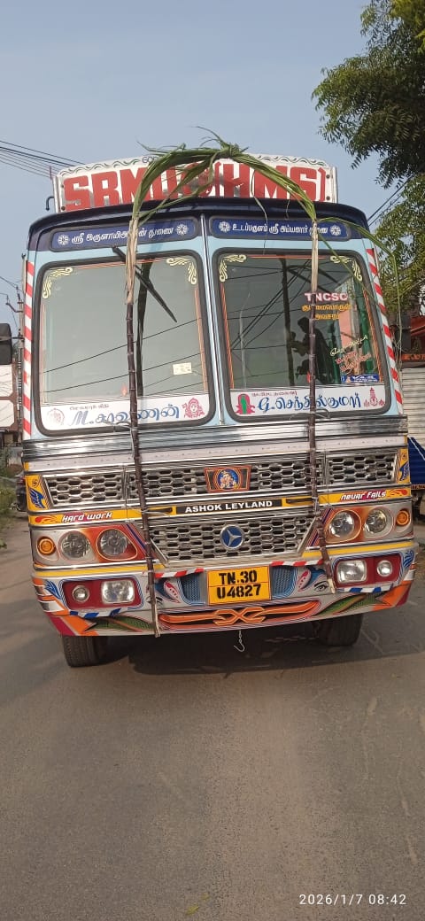 லாரி மின் ஒயரில் உரசியதால் 3 மணி நேரம் மின்தடை..,