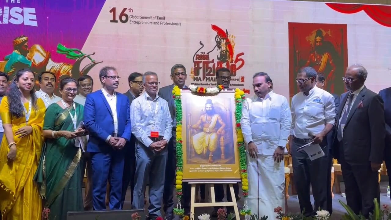 ரைஸ் அமைப்பின் சங்கமம் 5 உலகத் தமிழ் தொழில் முதலீட்டாளர் 4 நாள் மாநாடு..,