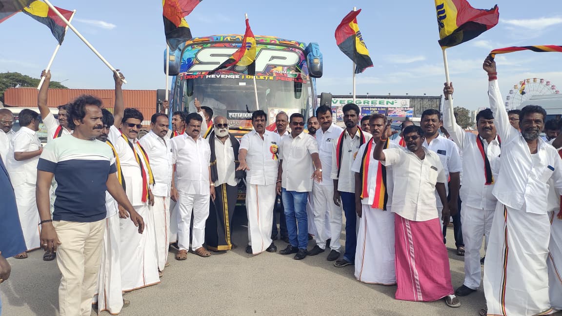 தேமுதிக மாநில மாநாடு..,