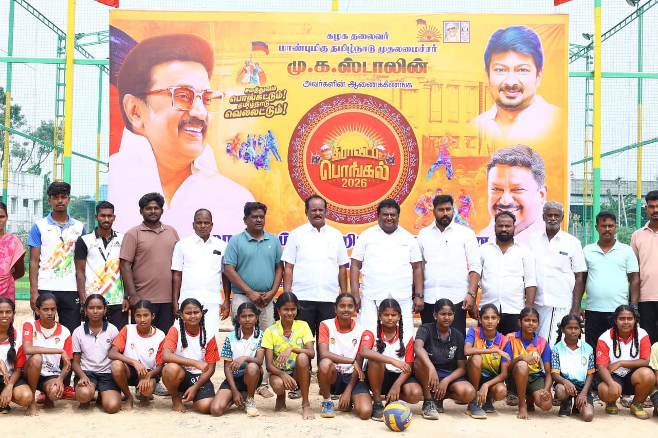 அரியலூர் மத்திய ஒன்றிய திமுக சார்பில் கைப்பந்து போட்டி..,