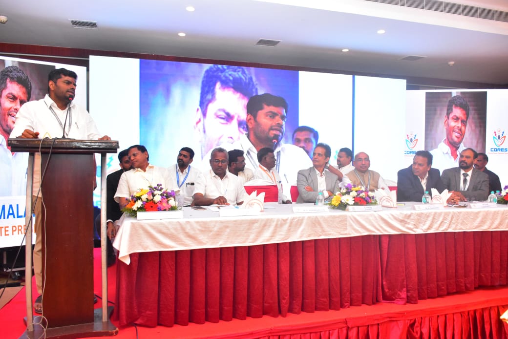 மின்சக்தித் துறைக்கான ‘கோர்ஸ்’ அமைப்பு கோவையில் துவக்கம்..,