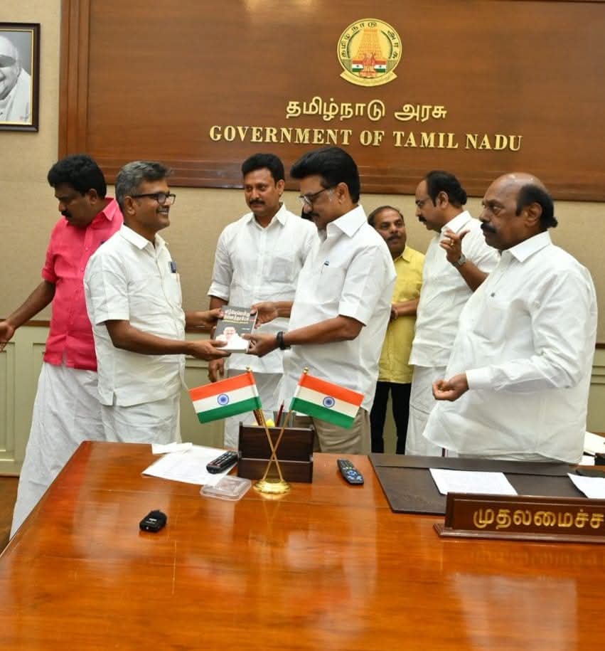 தமிழக அரசிற்கு நன்றி தெரிவித்து ஆசிரியர்கள் சார்பில் அறிக்கை.,