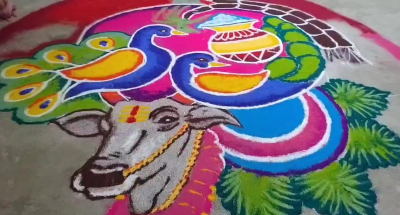 பொங்கல் பண்டிகையை முன்னிட்டு கோல போட்டி..,