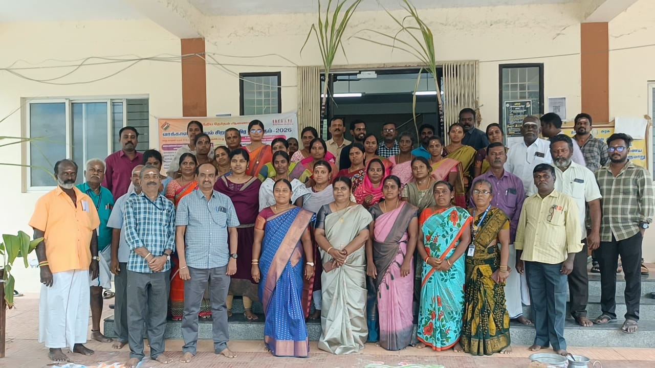 வட்டாட்சியர் அலுவலகத்தில் தை தமிழர் திருநாள் கொண்டாட்டம்..,