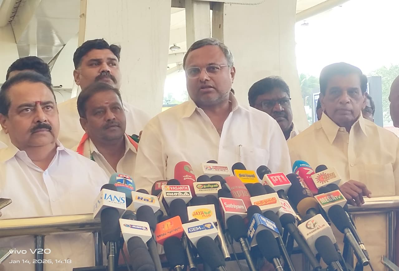 எந்த ஒரு நியாயமான கோரிக்கைக்கும் ராகுல் காந்தி ஆதரவு..,