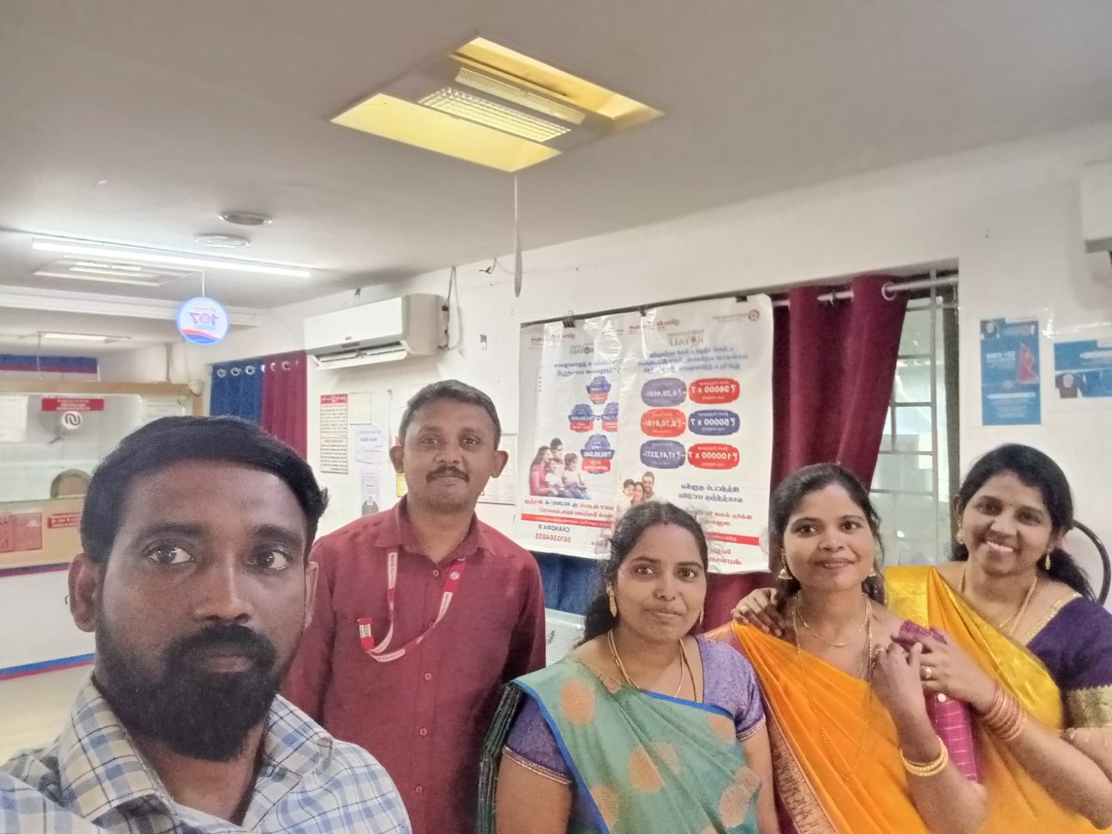 வங்கி பணியாளர்கள் பொங்கல் கொண்டாட்டம்..,