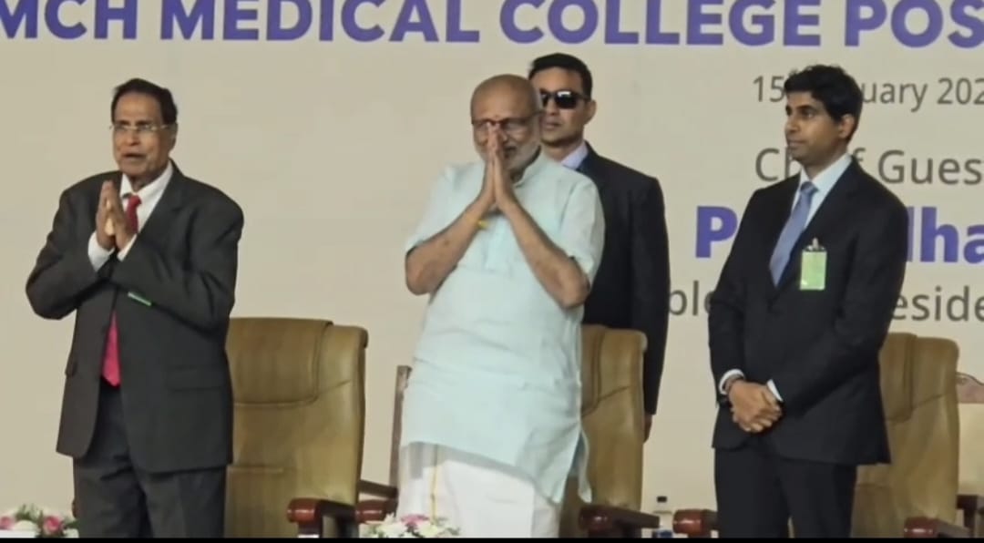 நரம்பியல் சிகிச்சை மற்றும் ஓபிடி சிகிச்சைக்கான புதிய கட்டிட திறப்பு..,