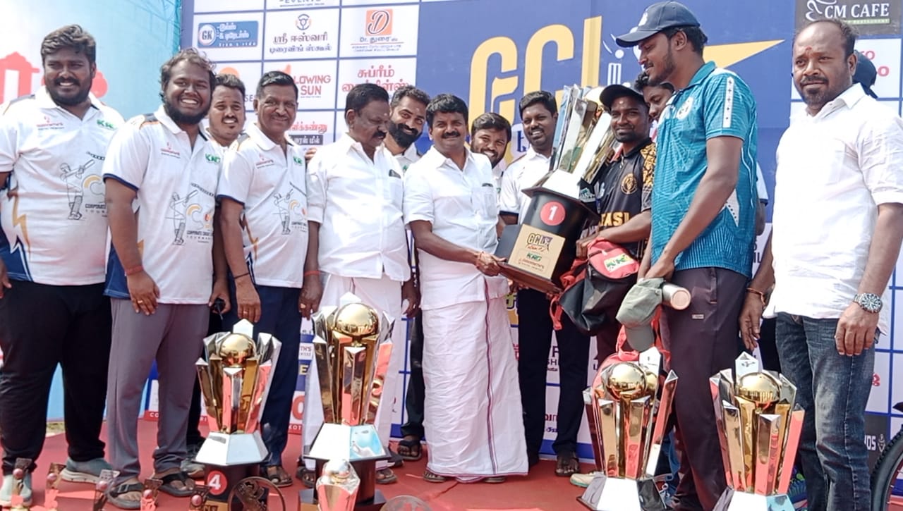 மன்னர் கல்லூரி திடலில் மாபெரும் கிரிக்கெட் போட்டி..,
