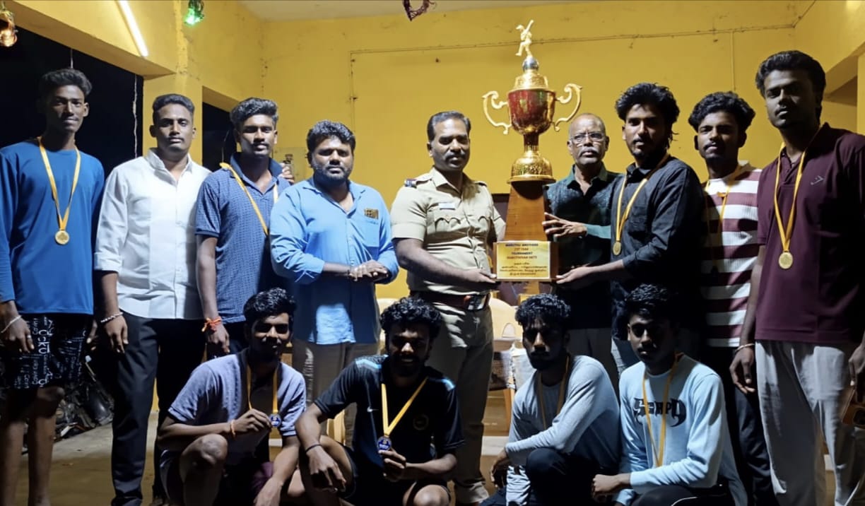 மாவட்ட அளவிலான கிரிக்கெட் போட்டி..,