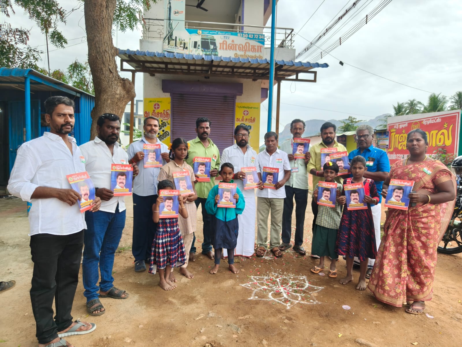 நுகர்வோர் பாதுகாப்பு பேரமைப்பு சார்பில் குடியரசு தின விழா..,