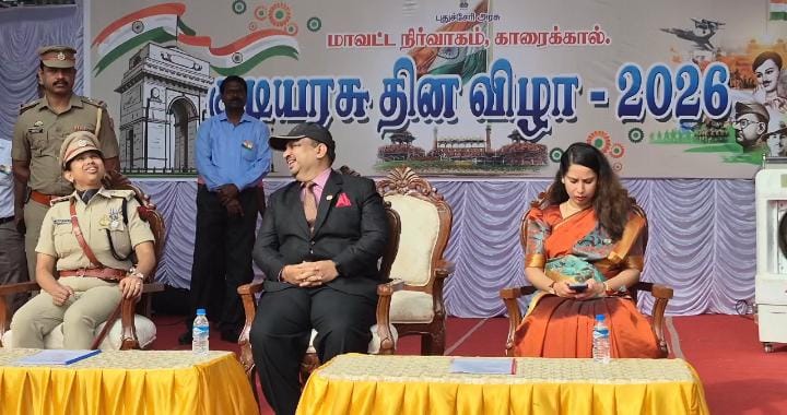 காரைக்கால் மாவட்டத்தில் 77வது  குடியரசு தின விழா…