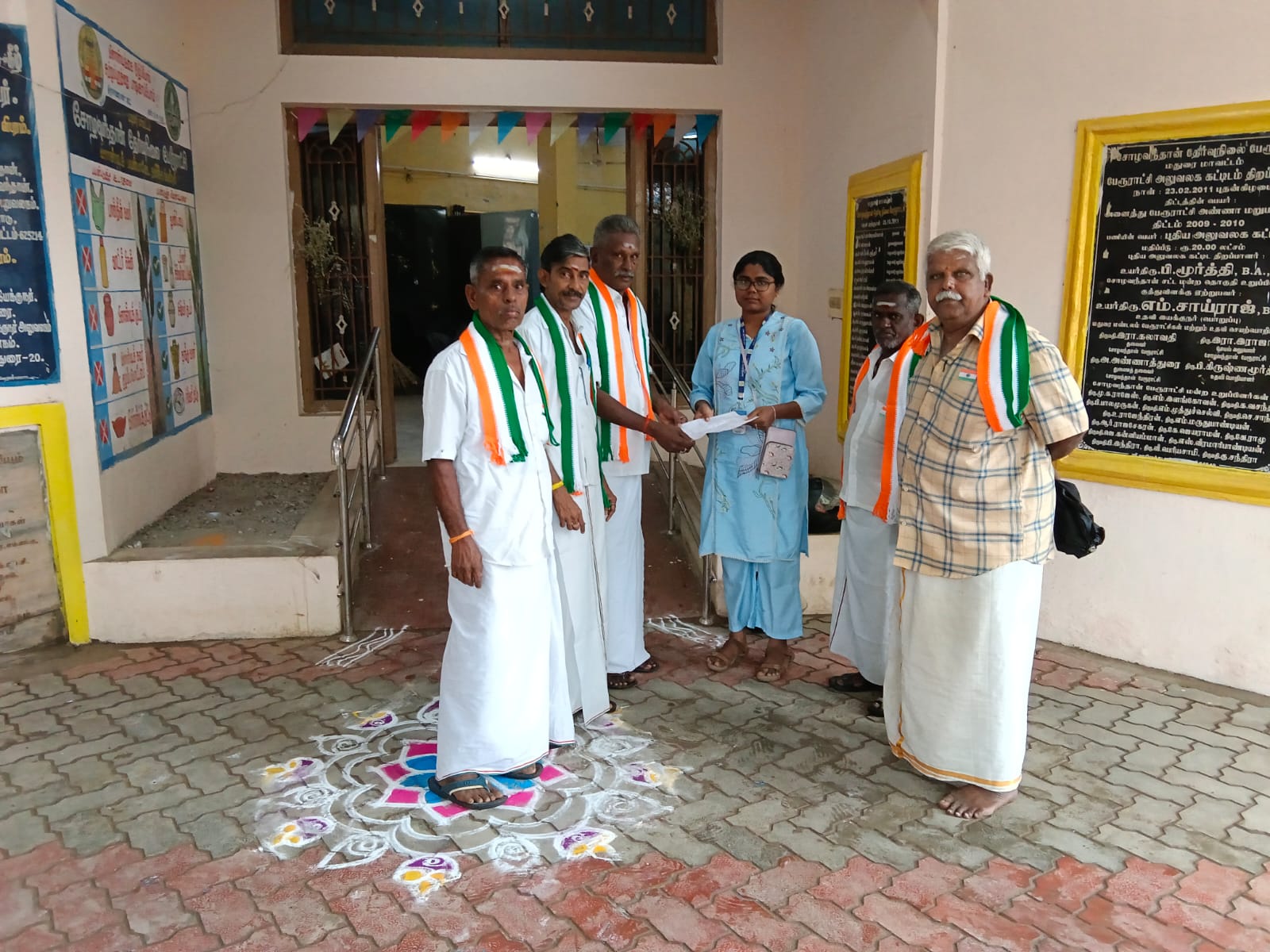 காங்கிரஸ் கட்சி சார்பில் கோரிக்கை மனு..,