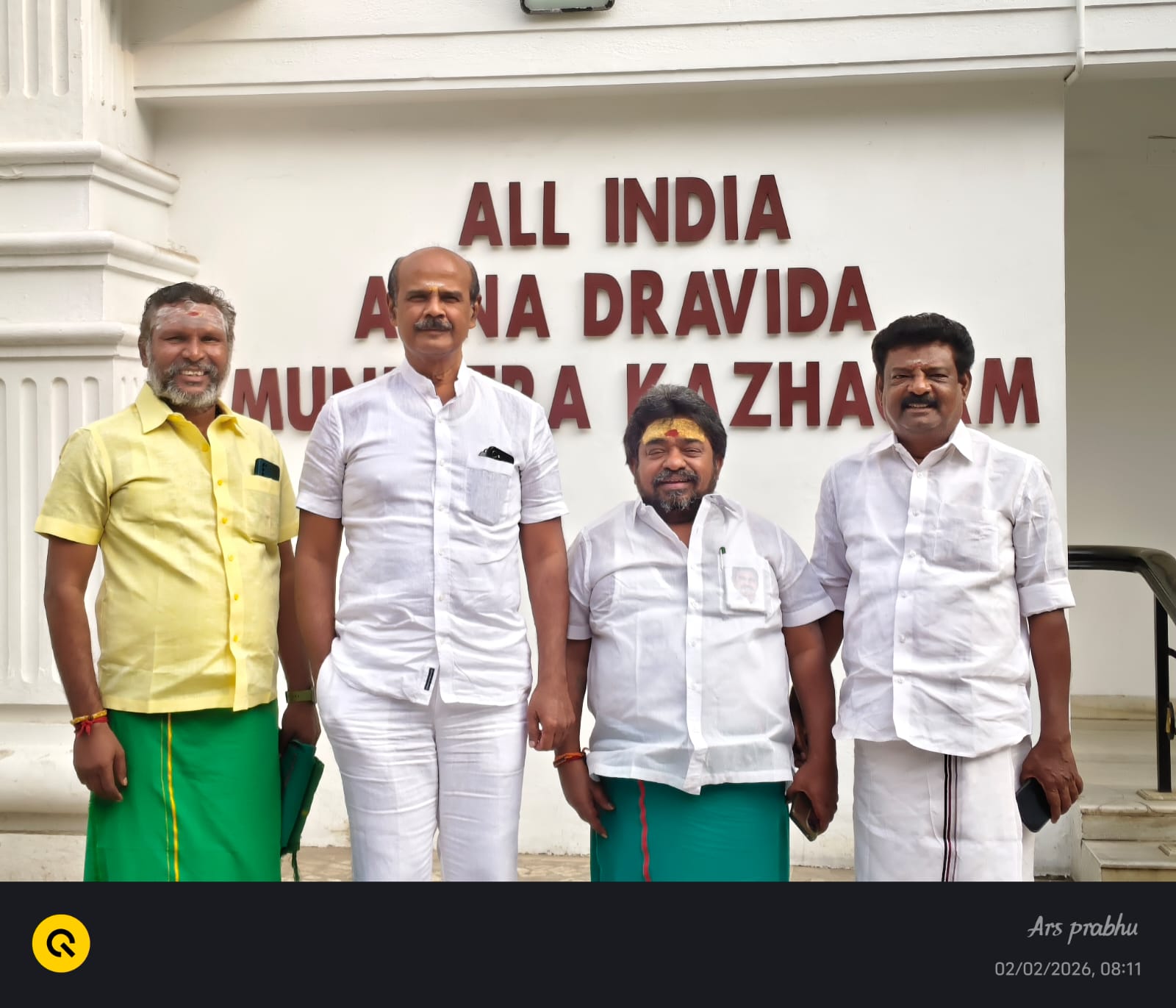 புரட்சித் தலைவி அம்மா பேரவை ஆலோசனைக் கூட்டம்..,