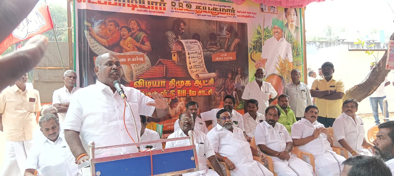 தேர்தல் பரப்புரை பிரதமர் மோடி தலைமையில் கூட்டணி..,