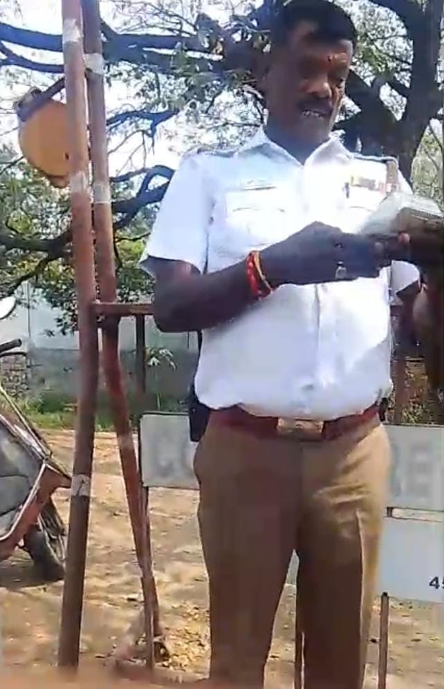 ஆன்லைன் பைன் செல்லாது ; எங்க மெஷின்ல தான் கட்டணும்..,