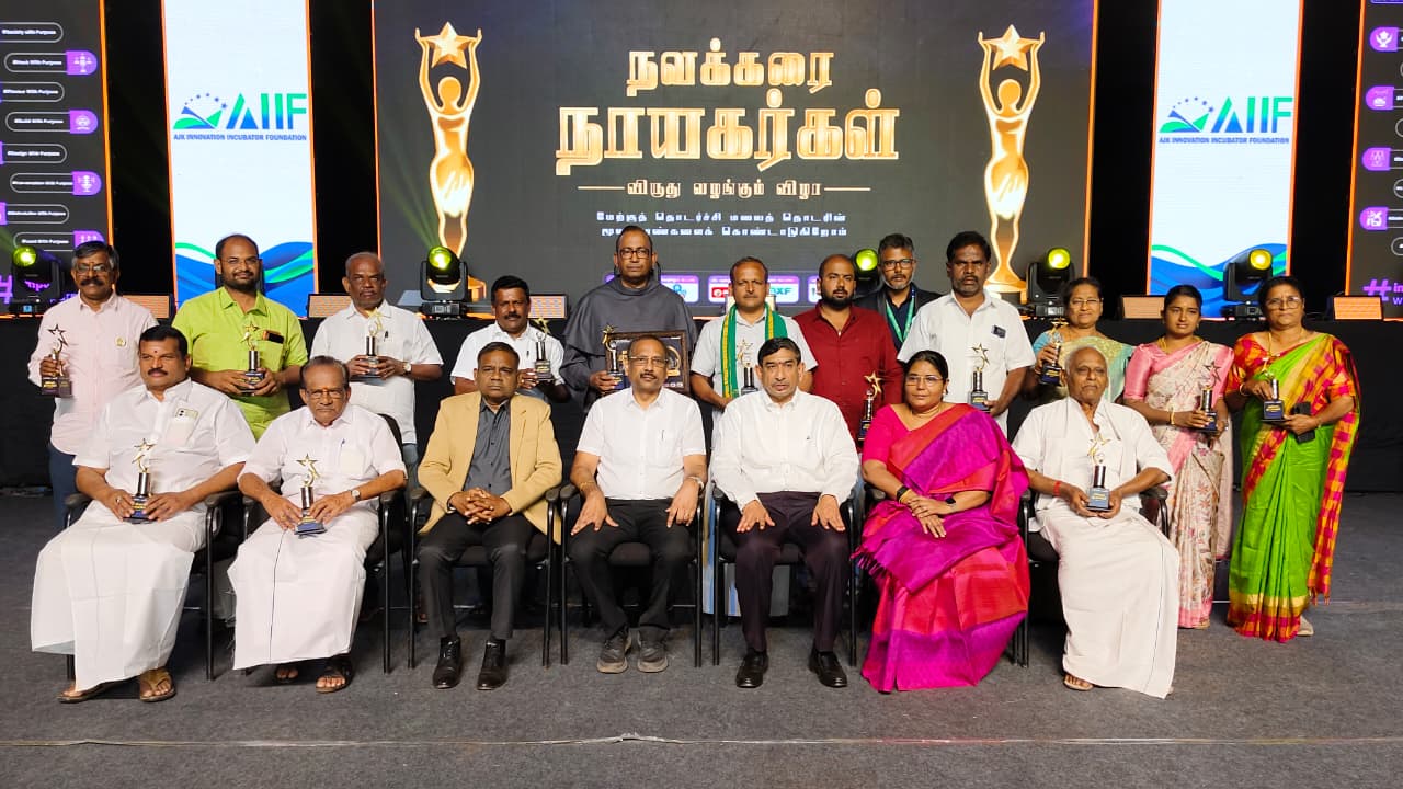 நவக்கரை நாயகர்கள் விருதுகள் வழங்கும் விழா..,