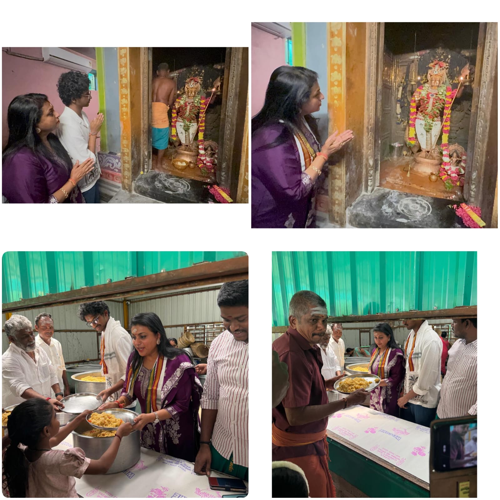 நடிகை ரோஜா பாதாள செம்பு முருகன் கோயிலில் சாமி தரிசனம்.,